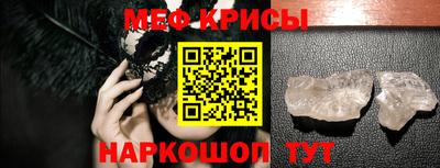 индика Бугуруслан