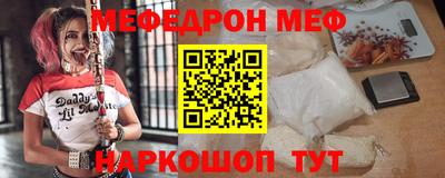 а пвп мука Бузулук