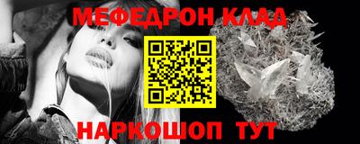 индика Бугуруслан