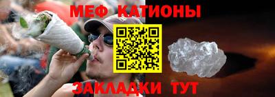 а пвп мука Бузулук