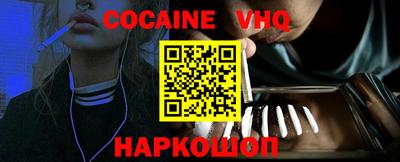 индика Бугуруслан