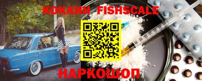 mdma Когалым