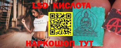 индика Бугуруслан