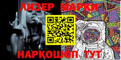 индика Бугуруслан