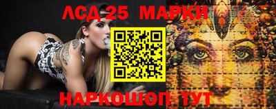 индика Бугуруслан