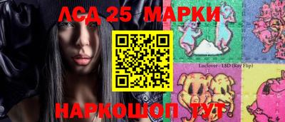 индика Бугуруслан