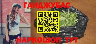 индика Бугуруслан