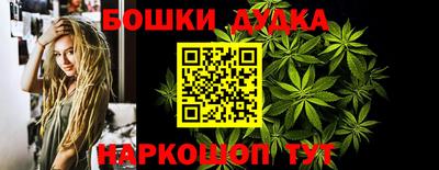 индика Бугуруслан
