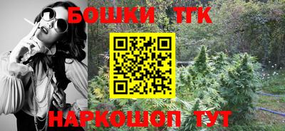 а пвп мука Бузулук