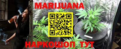 мефедрон VHQ Будённовск