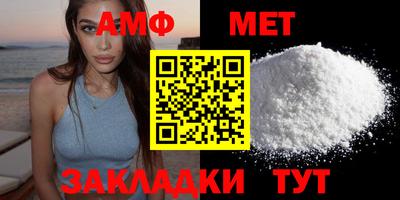 индика Бугуруслан