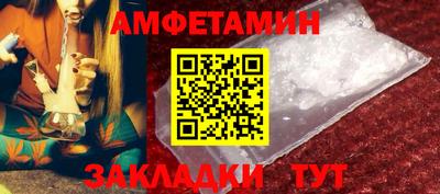 а пвп мука Бузулук