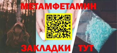 индика Бугуруслан