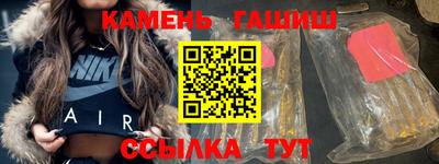 а пвп мука Бузулук