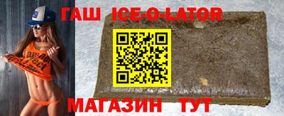 мефедрон VHQ Будённовск