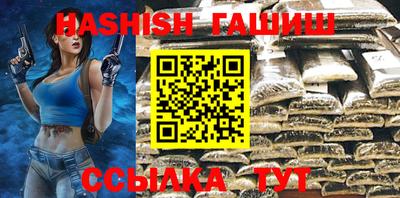 индика Бугуруслан