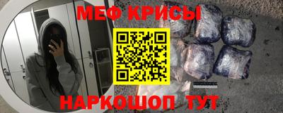 индика Бугуруслан
